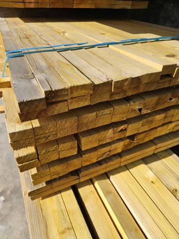 Liteaux brutes 22x45x5100 mm