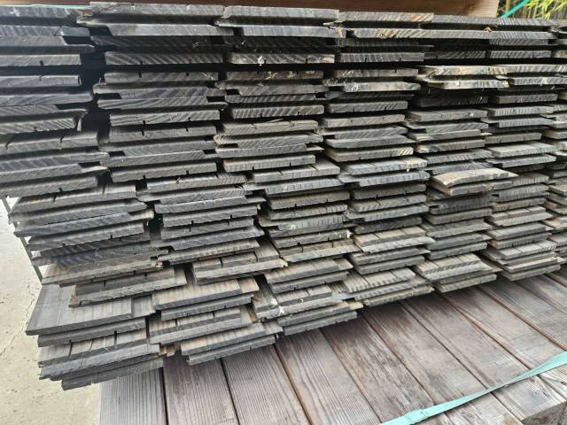 Clin de bardage ARIOSO douglas 28x125 mm