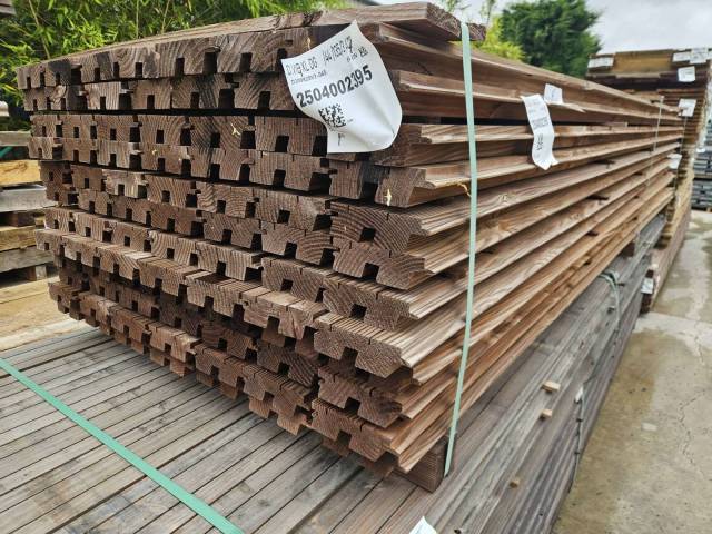 Clin de bardage VIBRATO XL standard 44m m